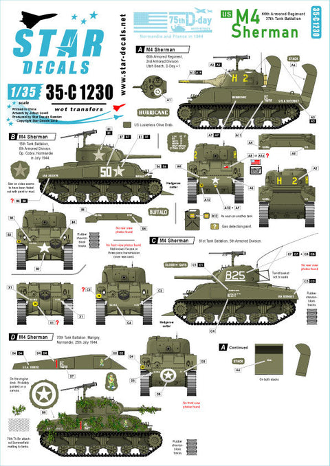 スターデカール 35-C1230 1/35 WWII アメリカ M4シャーマンD-デイ75周年スペシャル フランス ノルマンディー1944年