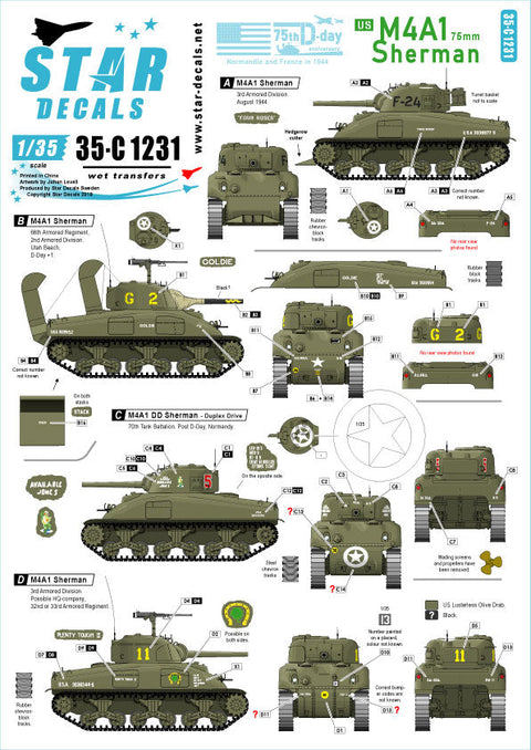 スターデカール 35-C1231 1/35 WWII アメリカ M4A1シャーマンD-デイ75周年スペシャル フランス ノルマンディー1944年