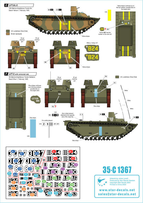 スターデカール 35-C1367 1/35 WWII アメリカ 太平洋戦線 硫黄島の戦い アメリカ海兵隊LVT-2/LVT(A)-2アムトラック水陸両用車