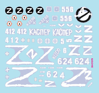 スターデカール 35-C1379 1/35  ウクライナの戦争＃8 ロシア軍 2S19ムスタ-S自走榴弾砲(2022年)