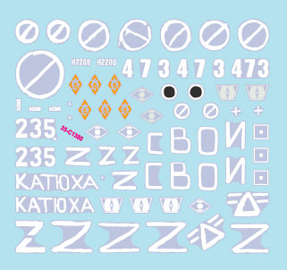 スターデカール 35-C1380 1/35  ウクライナの戦争＃9 ロシア軍 T-72B(1989～)/T-72BA主力戦車(2022年)