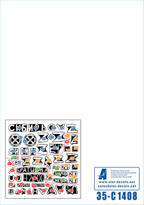 スターデカール 35-C1408 1/35 ウクライナの戦争＃16 2023年のワグナーグループのクーデター T-80BVとBTR-82A