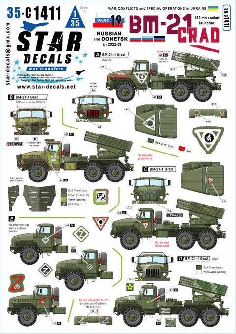 スターデカール 35-C1411 1/35 ウクライナの戦争＃19 BM-21 グラード 122 mm ロケットランチャー 2022～23 年 ロシア・ドネツク