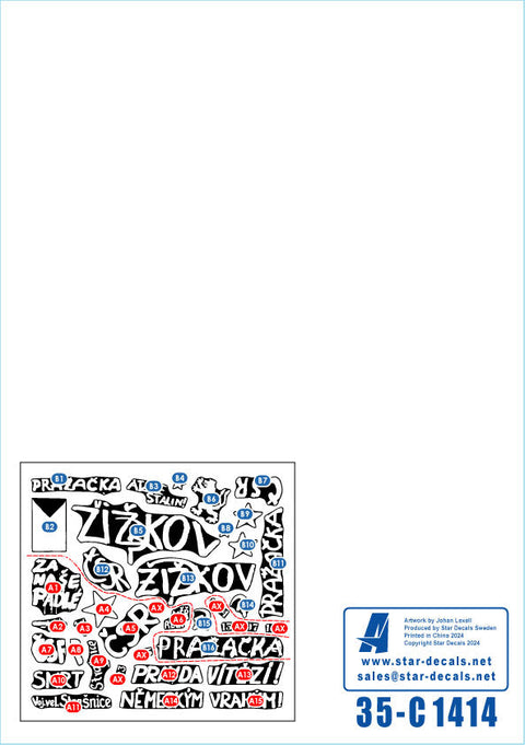 スターデカール 35-C1414 1/35 38(t)駆逐戦車ヘッツァー プラハ蜂起 1945 #1