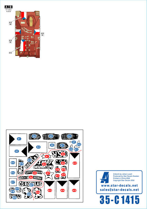 スターデカール 35-C1415 1/35 38(t)駆逐戦車ヘッツァー プラハ蜂起 1945 #2