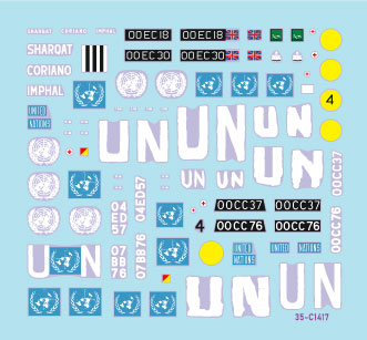 スターデカール 35-C1417 1/35 キプロス 1974 # 2イギリス平和維持軍フェレット Mk 1/2・フェレット Mk 2/3・サラディン Mk 2 1974年夏のトルコ侵攻