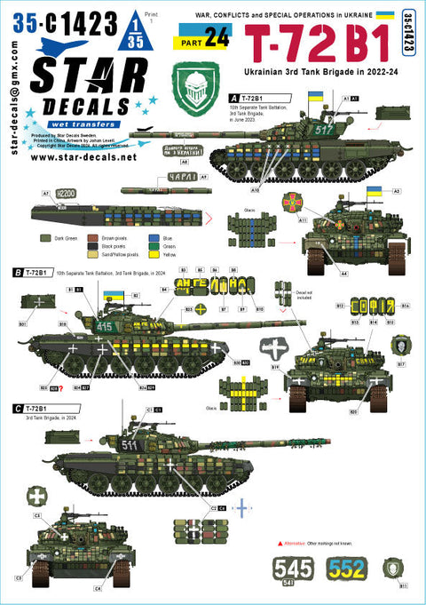 スターデカール 35-C1423 1/35 ウクライナ戦争＃242022-24年のウクライナ第3戦車旅団T-72B1