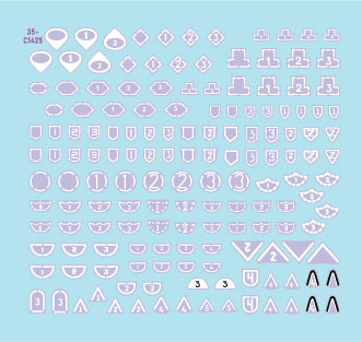 スターデカール 35-C1425 1/35 IDF 汎用マーキング # 1 戦車および AFV 用のイスラエル旅団/部隊記章マーキング