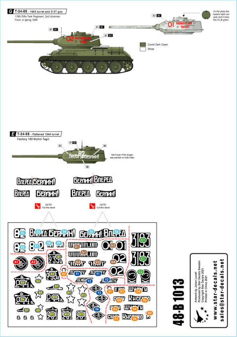 スターデカール 48-B1013 1/48 T-34-85 赤軍 ソビエト T-34/85戦車 1944?45