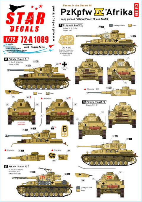スターデカール 72-A1089 1/72 パンツァーインデザート＃6 北アフリカでのIV号戦車F2/G型
