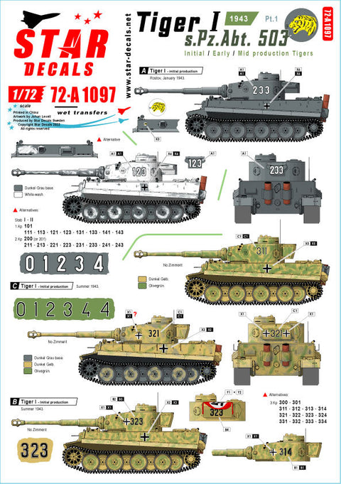 スターデカール 72-A1097 1/72 ドイツ タイガーI 第503重戦車大隊＃1 1943 極初期型 初期型 中期型