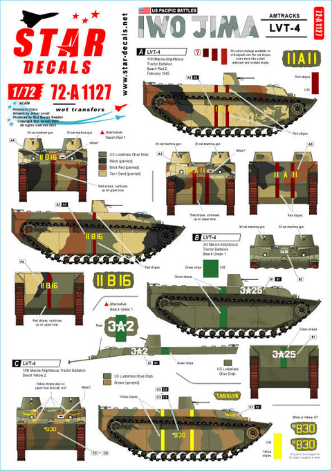 スターデカール 72-A1127 1/72 WWII アメリカ 太平洋戦線 硫黄島の戦い アメリカ海兵隊LVT-2/LVT(A)-2アムトラック水陸両用車