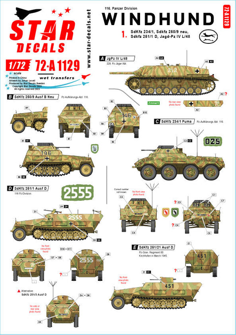 スターデカール 72-A1129 1/72 グレイハウンド師団 # 1. 第116装甲師団 SdKfz234/1, BMW R75,Sdkfz250/9 Sdkfz251/1D IV号駆逐戦車 L/48