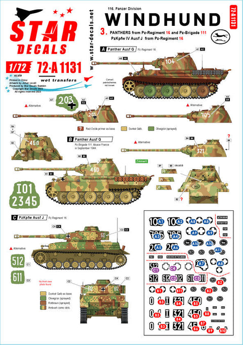 スターデカール 72-A1131 1/72 グレイハウンド師団 # 3. 第16戦車連隊 ＆ 第111装甲旅団のパンサー戦車、第116装甲師団のIV号戦車.