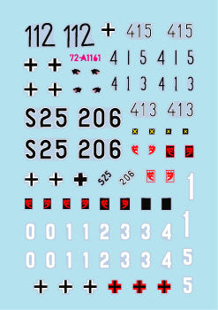 スターデカール 72-A1161 1/72 パンサーD型・A型 バルト海攻勢# 2  SS-ノルトラント師団・GD・第5装甲師団 1944-45年