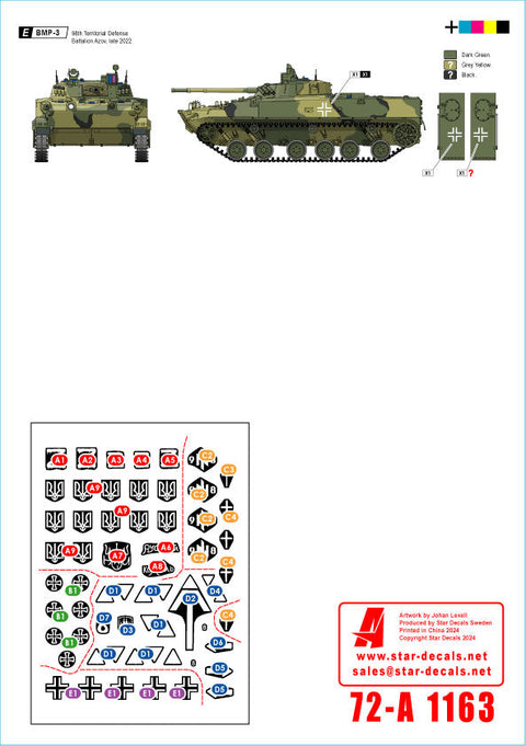 スターデカール 72-A1163 1/72 ウクライナ戦争＃202022?24年のウクライナのBMP-1・BMP-3