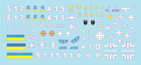 スターデカール 72-A1165 1/72 ウクライナ戦争＃22ウクライナのT-72B1とT-72B3（2016年製・2022～24年）