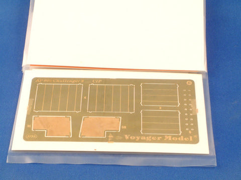 ボイジャーモデル AP005 1/35 チャレンジャー CIPグリル(汎用)