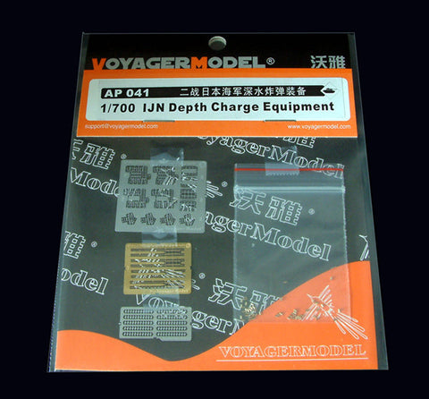 ボイジャーモデル AP041 1/700 大日本帝国海軍 深度充電装置