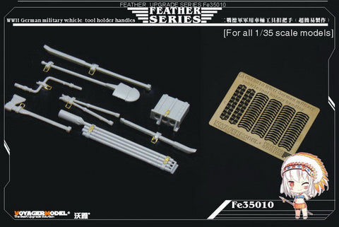 ボイジャーモデル FE35010 1/35 WWIIドイツ OVMハンドルセット(汎用)
