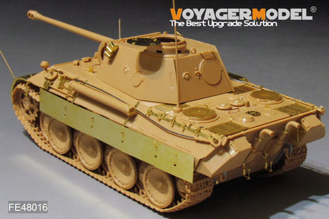 ボイジャーモデル FE48016 1/48 WWII ドイツ陸軍 パンサー A/D型 シュルツェン (タミヤ 32597用)