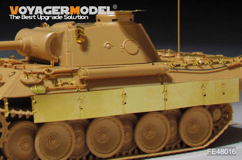 ボイジャーモデル FE48016 1/48 WWII ドイツ陸軍 パンサー A/D型 シュルツェン (タミヤ 32597用)