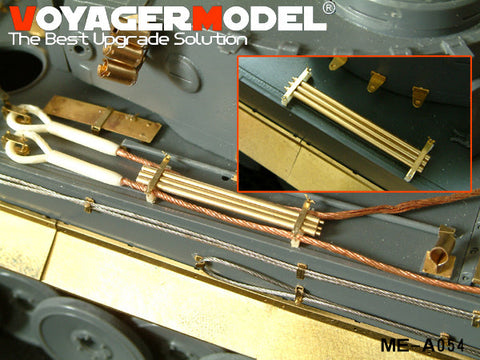 ボイジャーモデル ME-A054 1/35 タイガーI クリーニングロッド