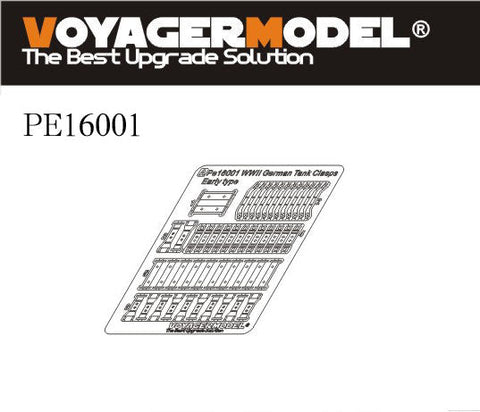 ボイジャーモデル PE16001 1/16 WWIIドイツ クランプ&雑具箱留め具 初期型