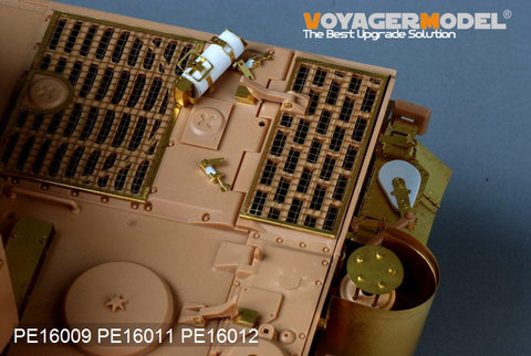 ボイジャーモデル PE16009 1/16 WWIIドイツ タイガーI 中期型 基本セット(トランぺッター/タミヤ用)