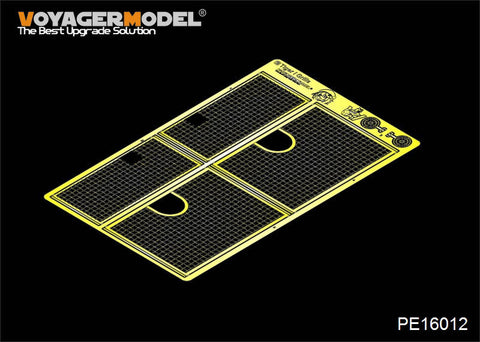 ボイジャーモデル PE16012 1/16 WWIIドイツ タイガーI グリル(トランぺッター用)