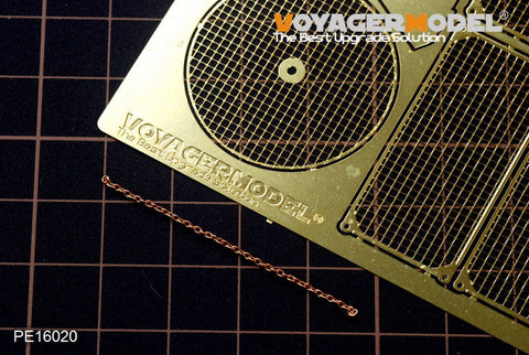 ボイジャーモデル PE16020 1/16 WWIIドイツ パンサーG型/ヤークトパンサーG2型 グリルセット(タミヤ56022/56024用)