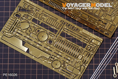 ボイジャーモデル PE16026 1/16 WWIIドイツ パンサーG型 エッチング基本セット(タミヤ56022用)