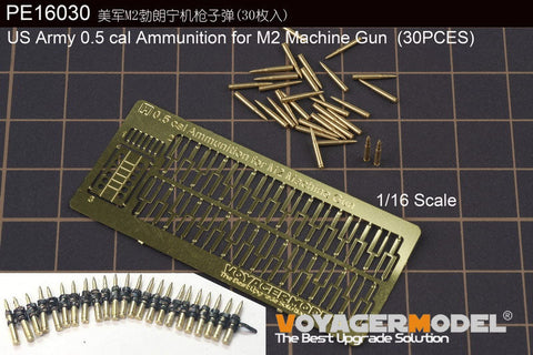 ボイジャーモデル PE16030 1/16 アメリカ陸軍 M2重機関銃用 &nbsp;0.5 cal 弾薬(30入)（汎用）