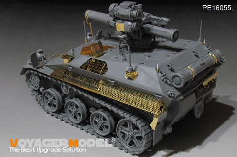 ボイジャーモデル PE16055 1/16 現用 ドイツ ヴィーゼル 1A2 TOW アップグレードセット （タコム 1011）