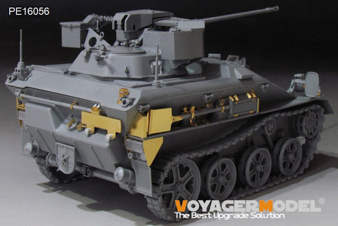 ボイジャーモデル 1/16 PE16056 現用ドイツ ヴィーゼル Mk.20 アップグレードセット(TAKOM 1014)