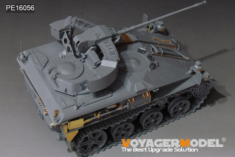 ボイジャーモデル 1/16 PE16056 現用ドイツ ヴィーゼル Mk.20 アップグレードセット(TAKOM 1014)