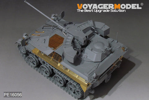 ボイジャーモデル 1/16 PE16056 現用ドイツ ヴィーゼル Mk.20 アップグレードセット(TAKOM 1014)