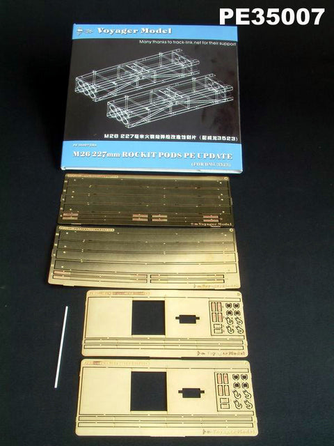 ボイジャーモデル PE35007 1/35 現用アメリカ M270MLRS ロケットポッド部エッチングセット(ドラゴン用)