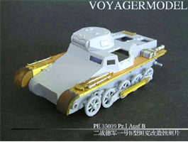 ボイジャーモデル PE35039 1/35 I号戦車B型 エッチングセット(ドラゴン6186用)
