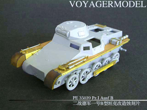 ボイジャーモデル PE35039 1/35 I号戦車B型 エッチングセット(ドラゴン6186用)