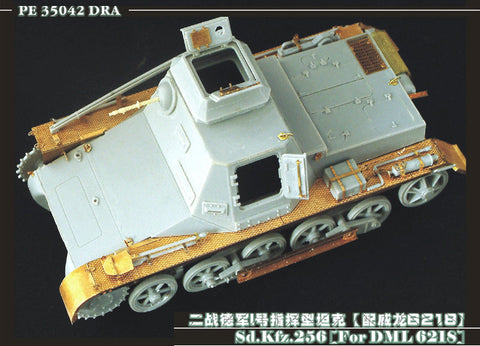 ボイジャーモデル PE35042 1/35 Sd.Kfz 265 I号小型指揮戦車 極初期型 エッチングセット(ドラゴン6218用)
