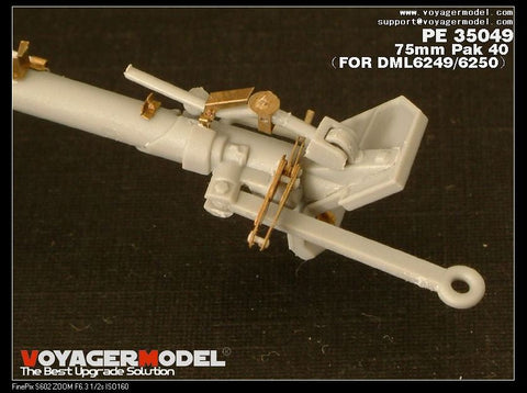 ボイジャーモデル PE35049 1/35 ドイツ 75mm砲 Pak 40 エッチングセット(ドラゴン6249/6250用)