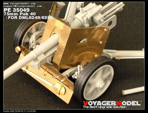 ボイジャーモデル PE35049 1/35 ドイツ 75mm砲 Pak 40 エッチングセット(ドラゴン6249/6250用)