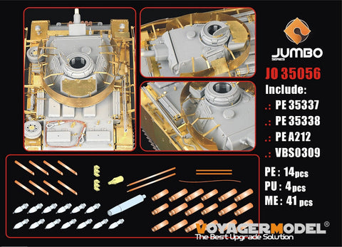 ボイジャーモデル PE35056 1/35 WWIIドイツ タイガーI 後期型(AFVクラブ35079用)