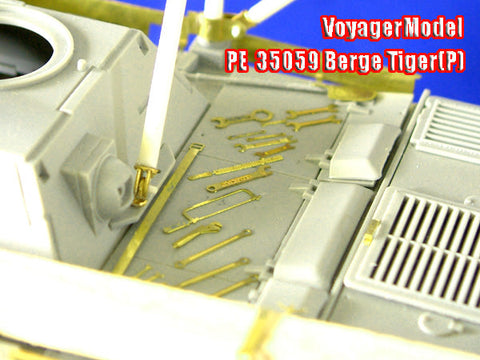 ボイジャーモデル PE35059 1/35 WWIIドイツ ベルゲタイガー(P) エッチングセット(ドラゴン6226用)