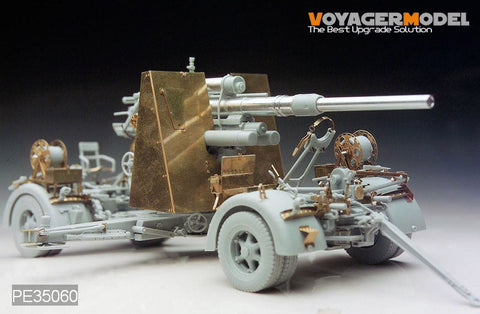ボイジャーモデル PE35060 1/35 WWIIドイツ 88mm Flak36 エッチングセット(ドラゴン)