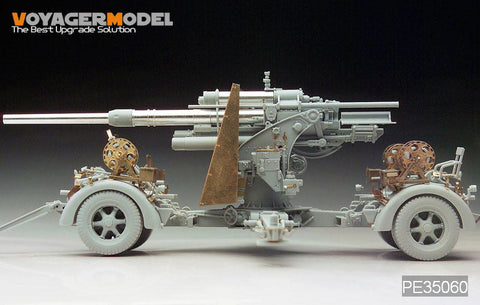 ボイジャーモデル PE35060 1/35 WWIIドイツ 88mm Flak36 エッチングセット(ドラゴン)