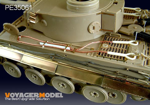 ボイジャーモデル PE35061 1/35 WWIIドイツ タイガーI極初期型アフリカ戦線 エッチングセット(タミヤ35227用)