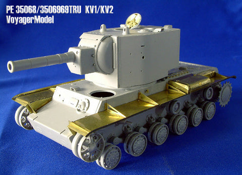 ボイジャーモデル PE35068 1/35 KV1/KV2戦車 (トランぺッター用)