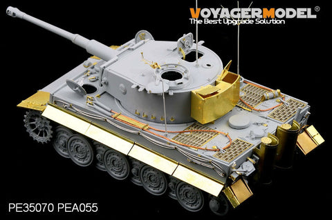 ボイジャーモデル PE35070 1/35 WWIIドイツ タイガーI後期型 エッチングセット(ドラゴン6253用)